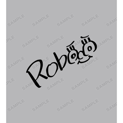 『僕とロボコ』ロボコ 膝スウェットパンツ